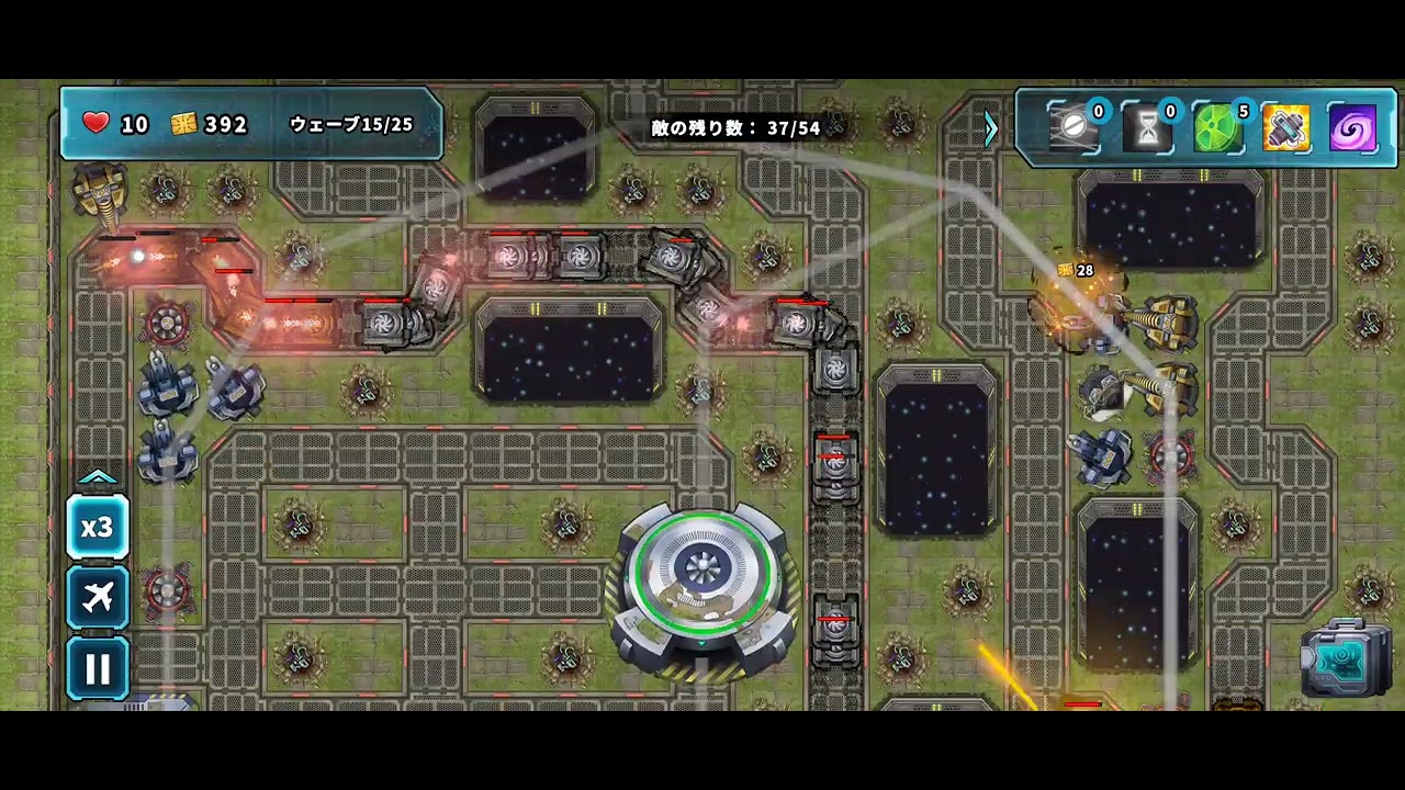 Tower Defense Rush STAGE:250