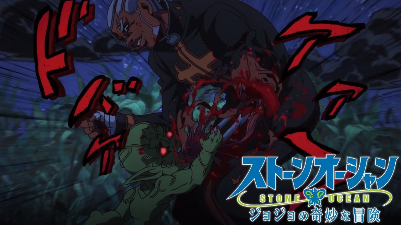 Pucci Fuses With the Green Baby (HD 1080p) | JJBA Stone Ocean Part 2