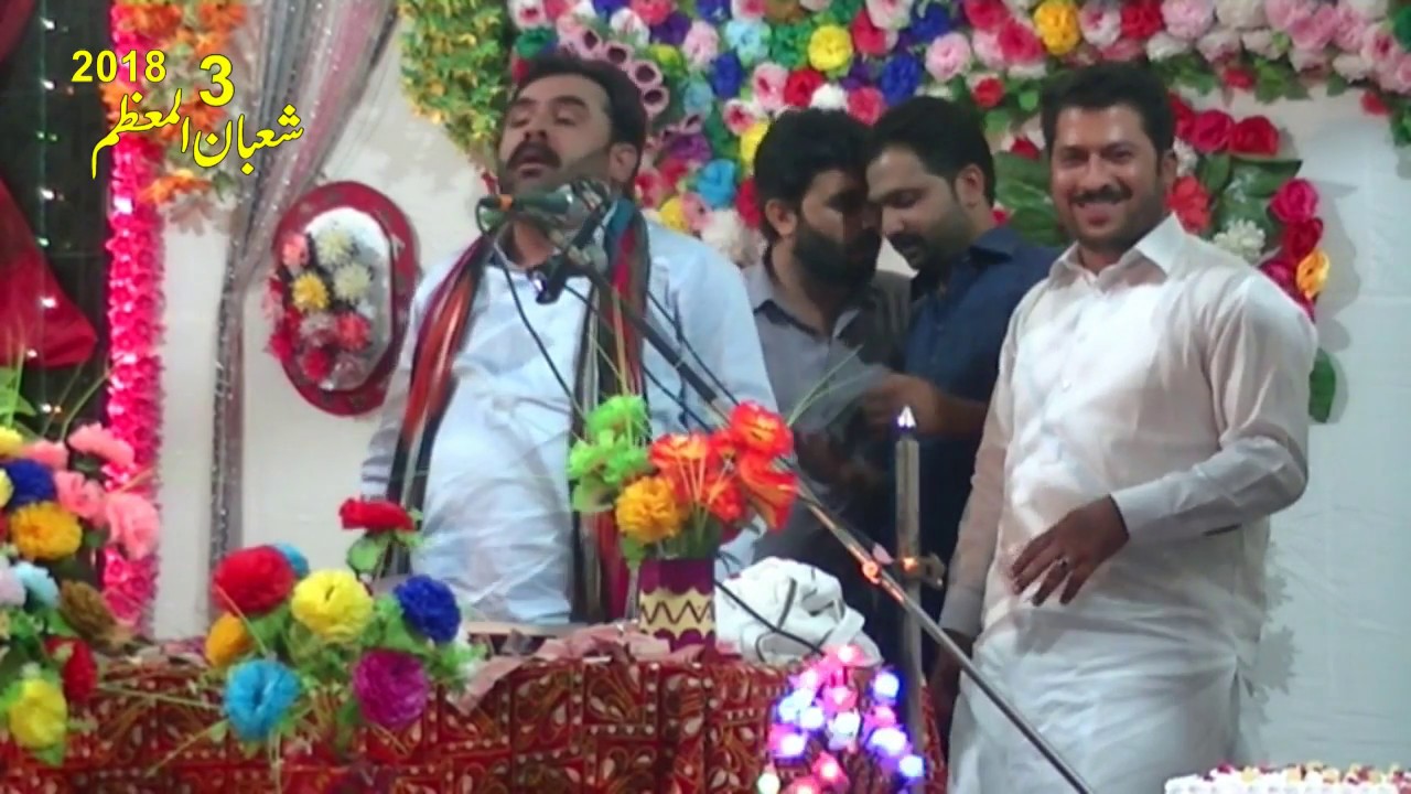 Qasida ZAKIR Syed MOHAMMAD HUSSAIN Shah jashan 3 Shaban 2018 pakki shah mardan
