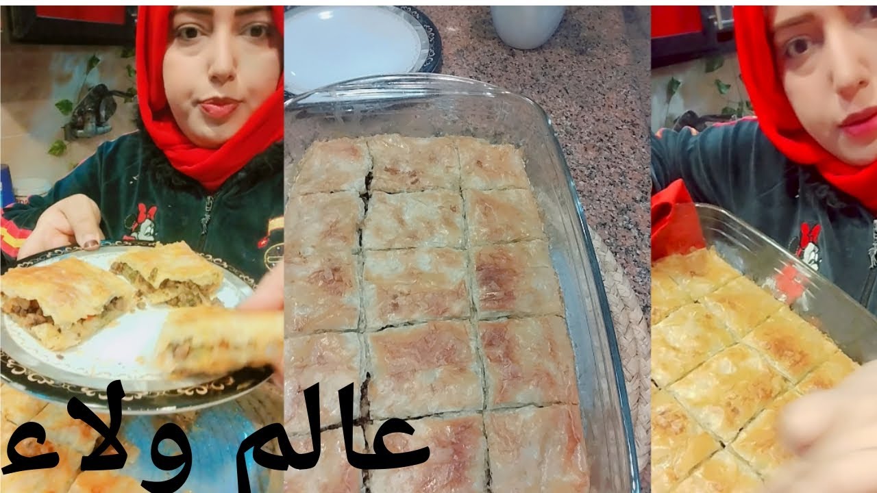 جلاش باللحمه المفرومه ✨الطعم حكايه ،تعالوا شوفوا طريقتى 🤭