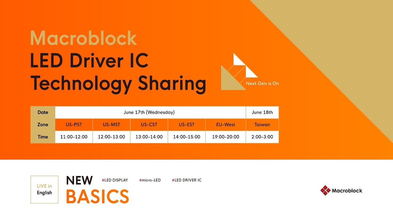 June 17th Live Streaming- An Insight of LED Driver IC Technology