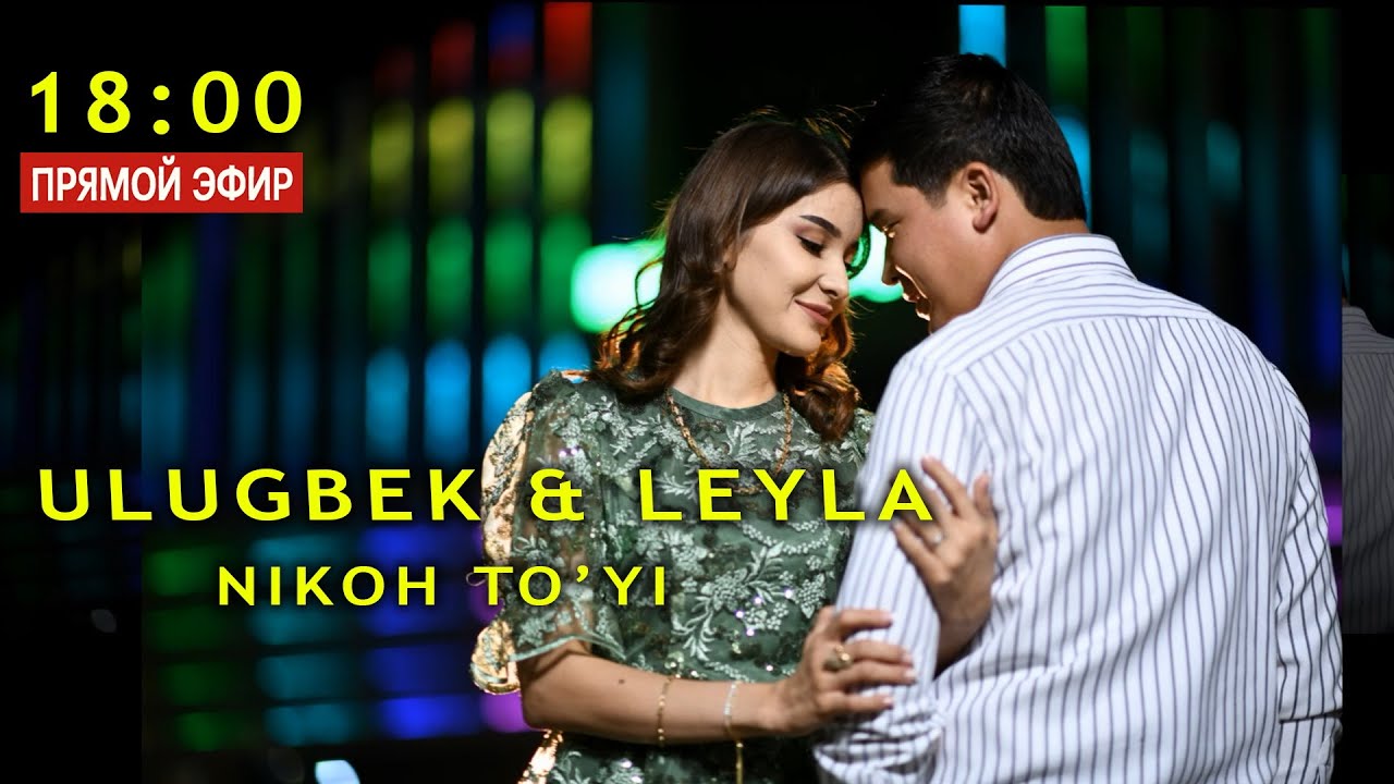 06.10.2025 ULUGBEK & LEYLA NIKOH TO'YI