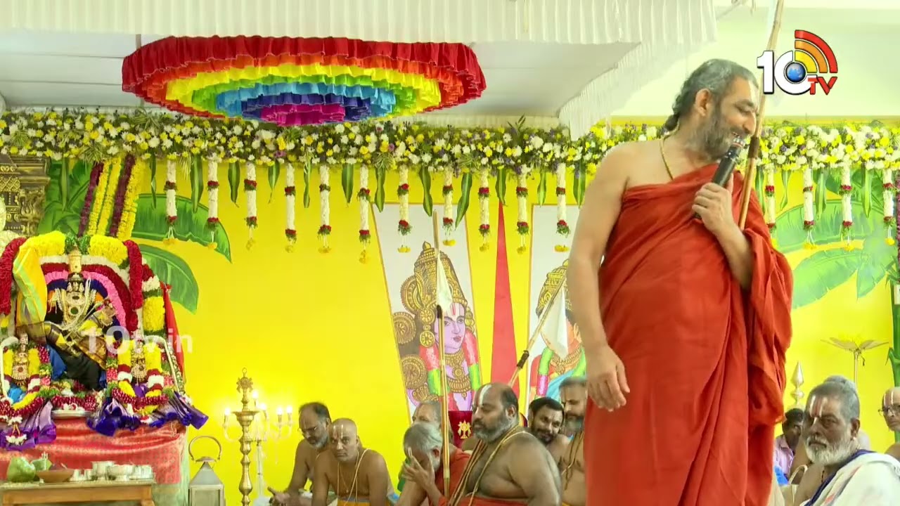 దేవుడిని మనమందరం ఏం  కోరుకోవాలో తెలుసా | Chinna Jeeyar | Lord Venkateshwara kalyanam | 10tv