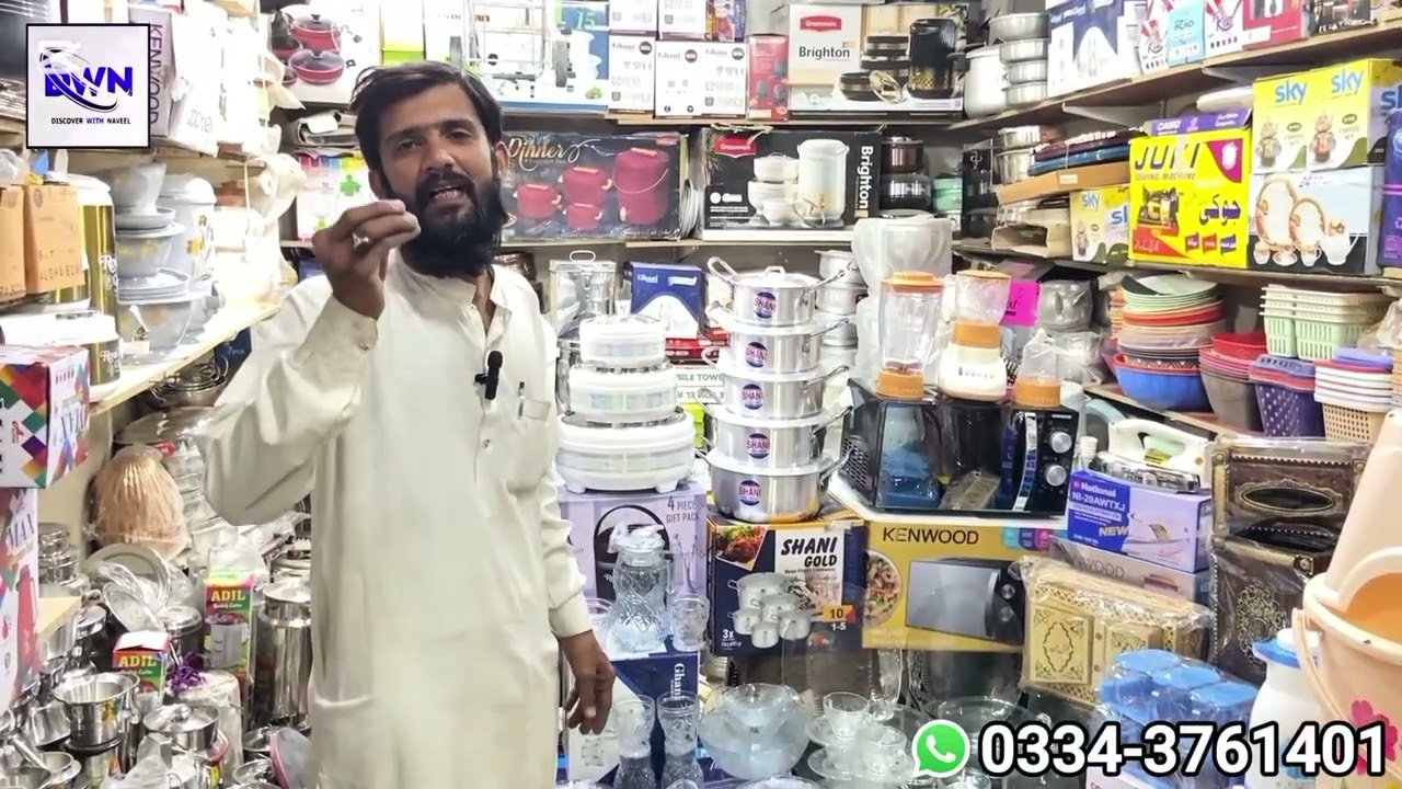 Crockery pahckeg atif crockery store 03343761401 crockery