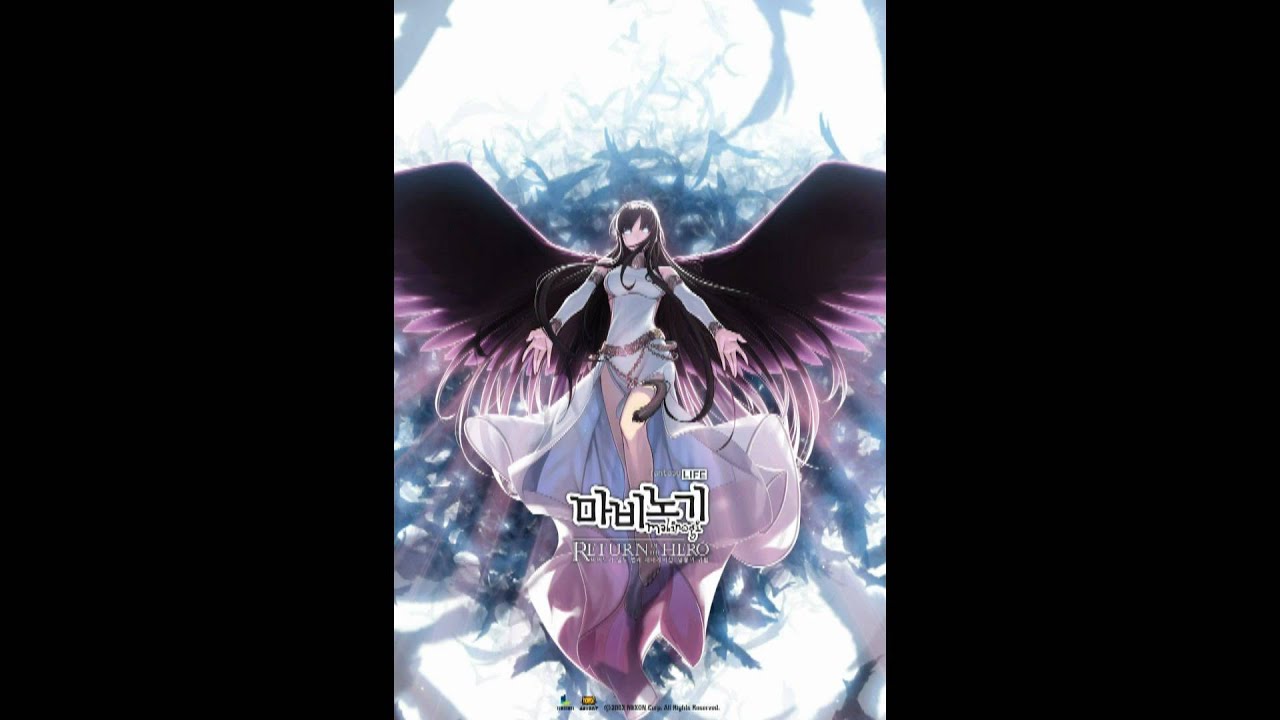 Mabinogi G12 Final Boss(Nuadha) Theme