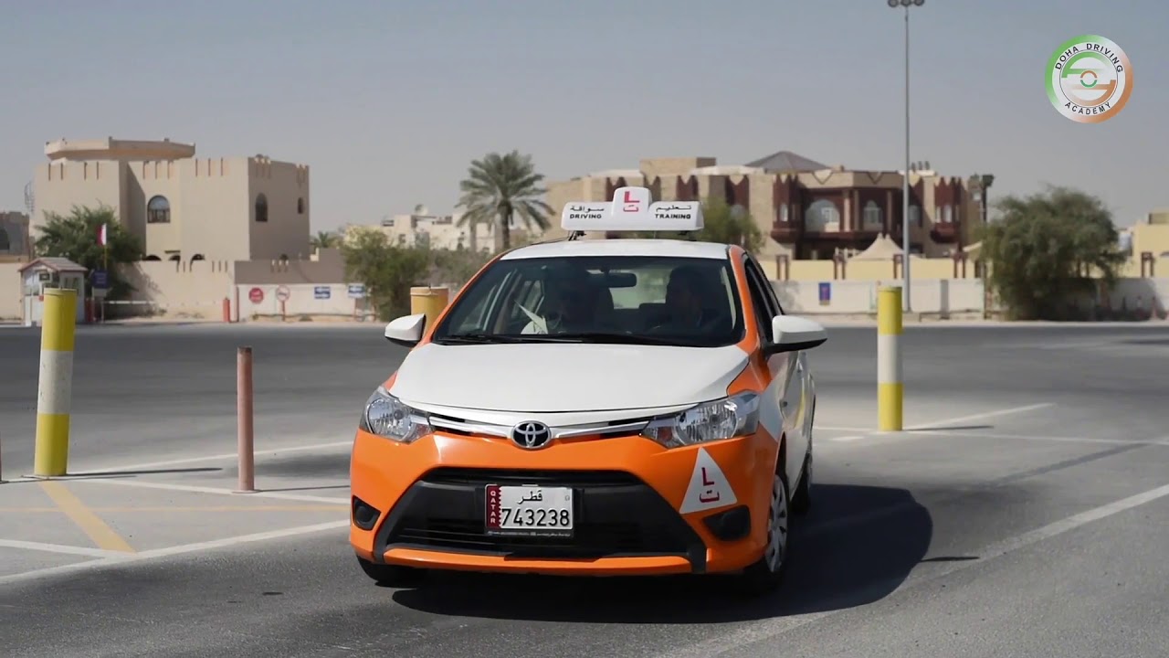 How to get a Qatar Driving License?