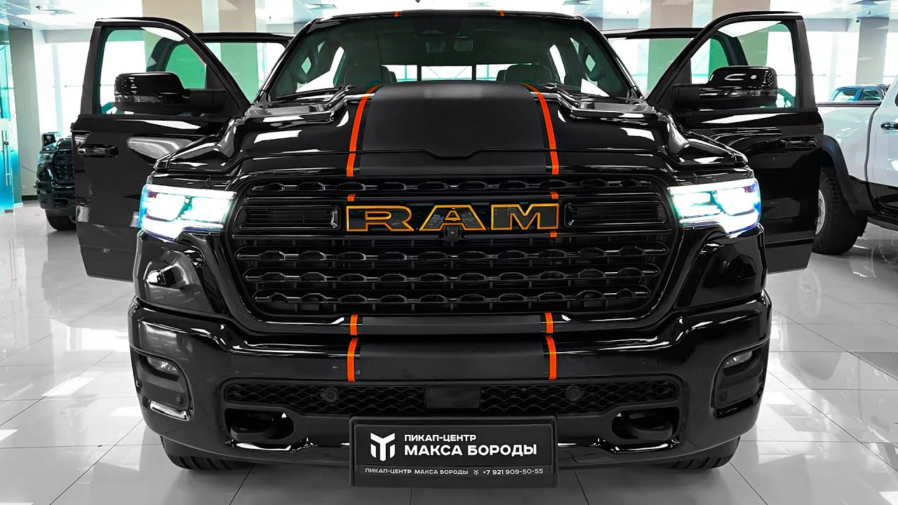 2025 RAM 1500 Limited - Sound, Interior and Exterior Features