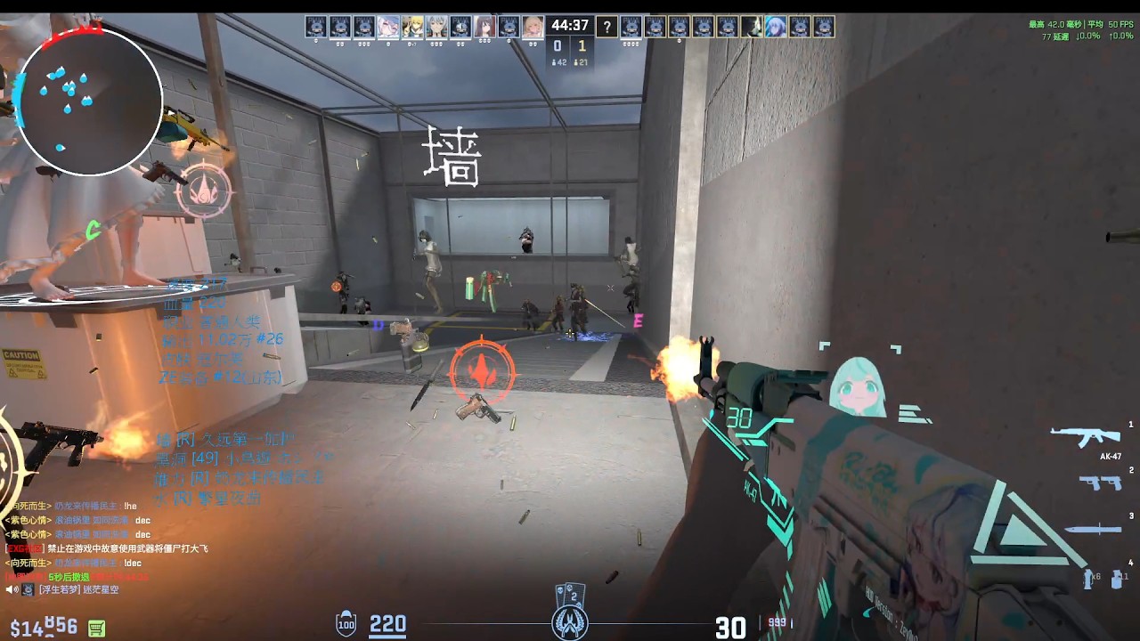 【CS2殭屍逃跑】代號：虛掩之庭 (ze_xuyanzhiting_qy) 假結局 On ExG