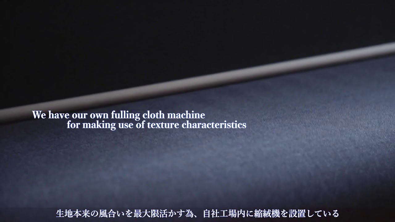 making of RING JACKET / sponging