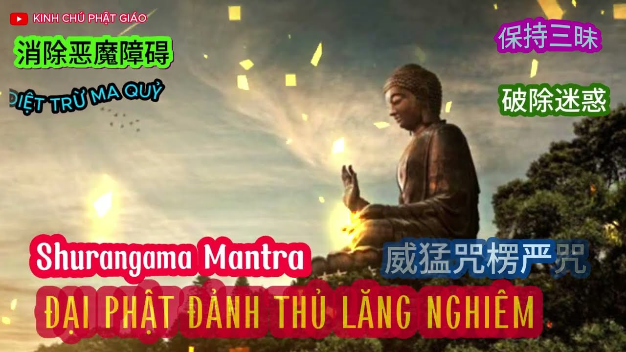 THẦN CHÚ TIÊU TRỪ MA QUỶ- HÀNG PHỤC THIÊN MA- HÓA GIẢI BÙA NGẢI- CHƯ THIÊN HỘ PHÁP THIỆN THẦN BẢO HỘ