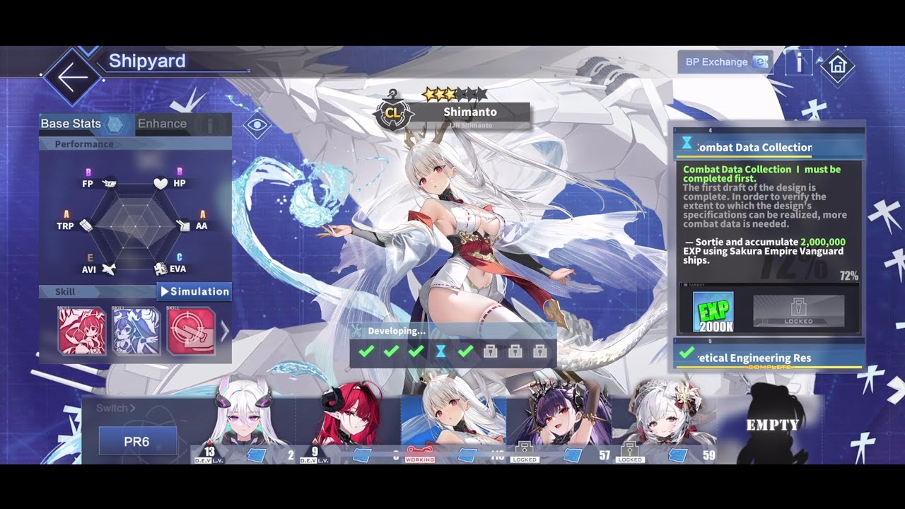 IJN Shimanto "Combat Data Collection II" EXP Farm 72% [PR6] Azur Lane & WoWs Collab (7/28/2023)