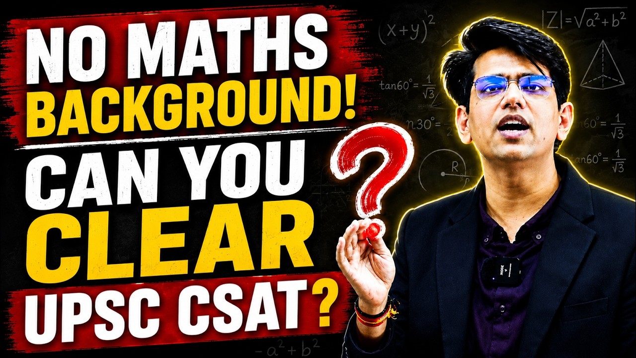 Can You Clear UPSC CSAT Without Maths? Shocking Truth! 😳