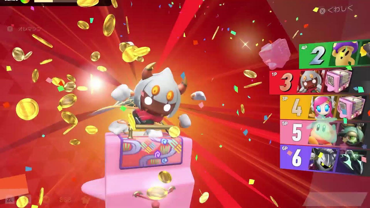 タンクスター生誕前夜祭