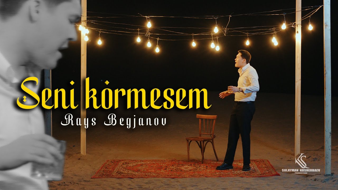 Rays Begjanov - Seni kormesem | VIDEO