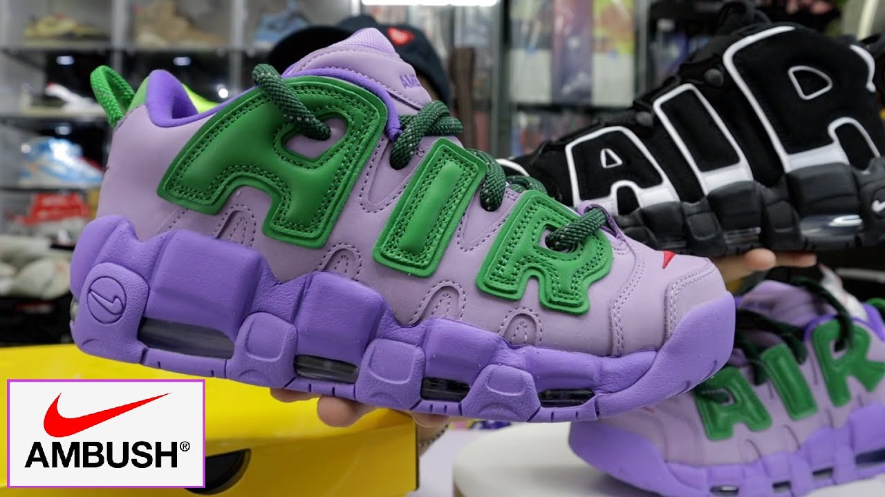 (廣東話)[今日拍第200條片,咁啱Uptempo係我嘅起點] AMBUSH x Nike Air More Uptempo Low "LILAC" (2023 Nike購入)開箱Unboxing