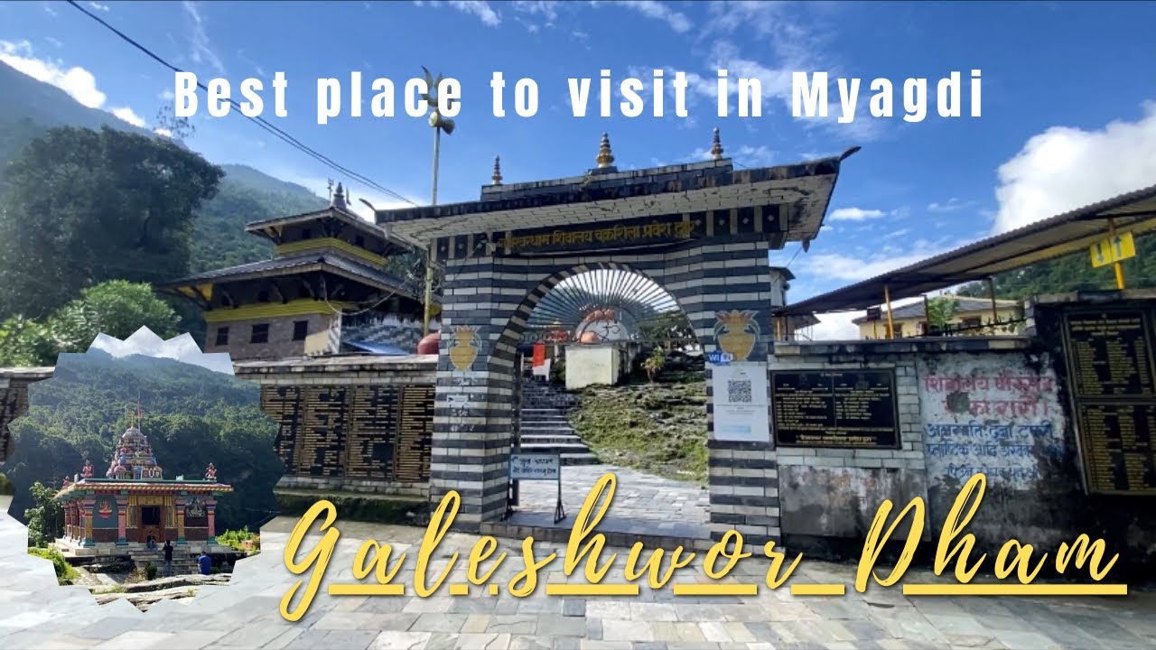 Exploring Galeshwor Dham || A sacred place in Myagdi District #galeshwor #myagdi 