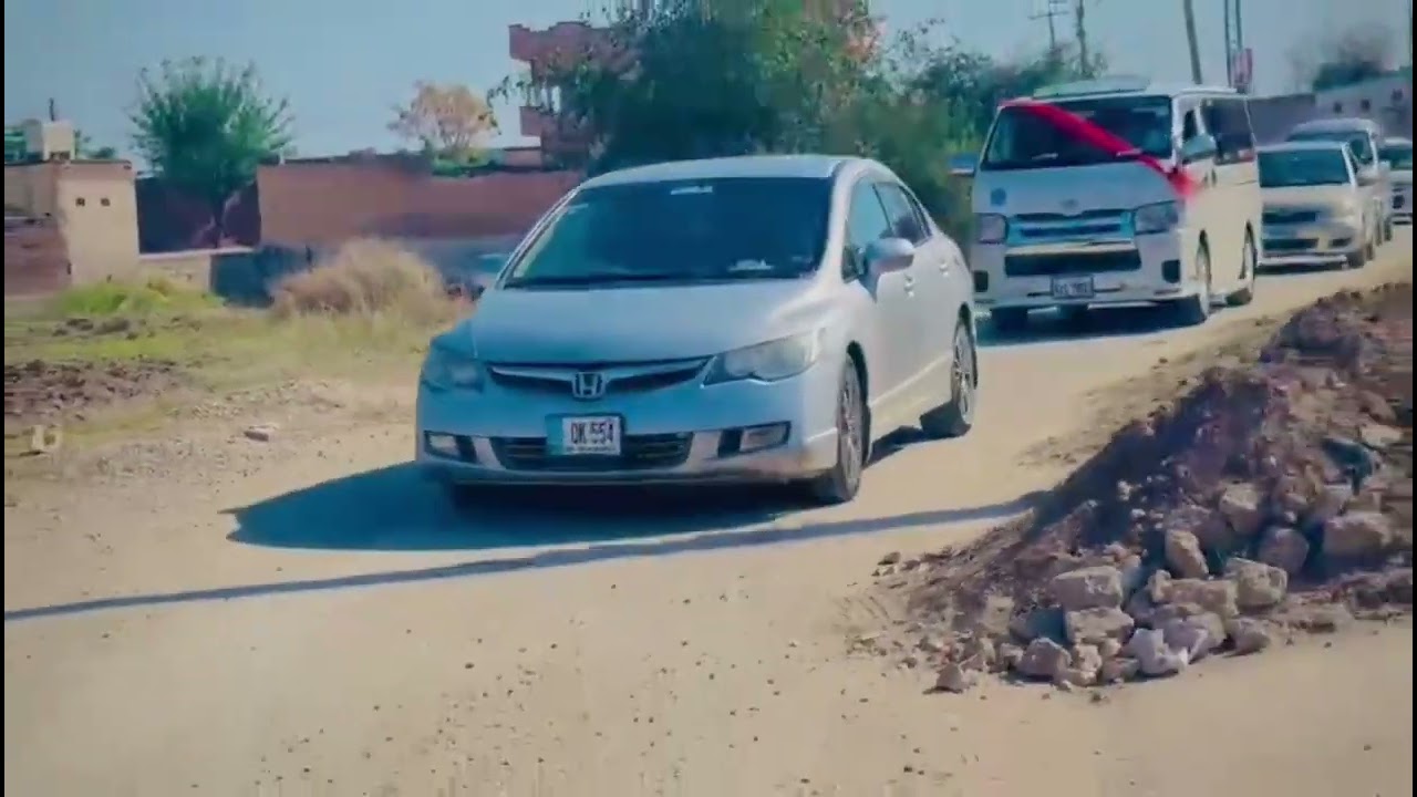 شادی مبارک