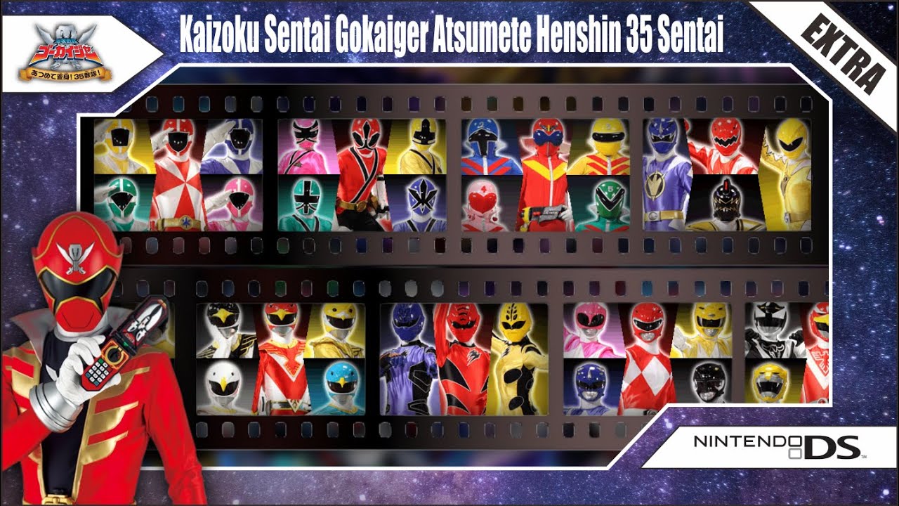 Kaizoku Sentai Gokaiger Atsumete Henshin 35 Sentai : All Change & Finishers [EXTRA] | NDS Games
