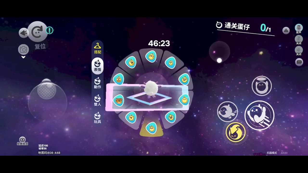 鼻塞還拍🌚