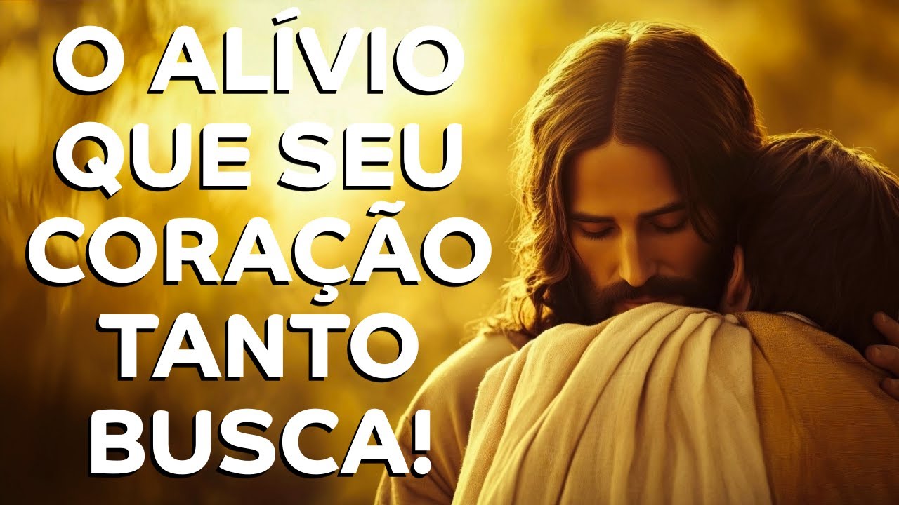 DEUS ESTÁ CURANDO SEU INTERIOR