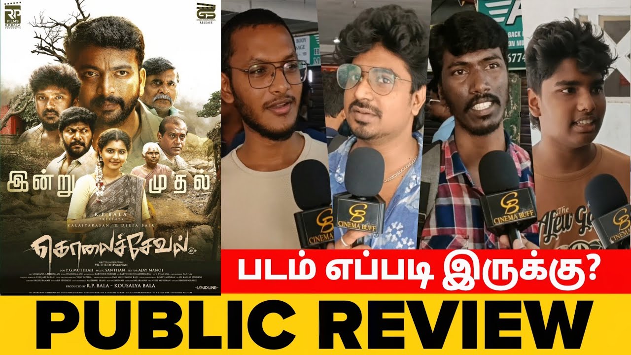 Kolaiseval Movie Public Review | Kolaiseval Public review 
