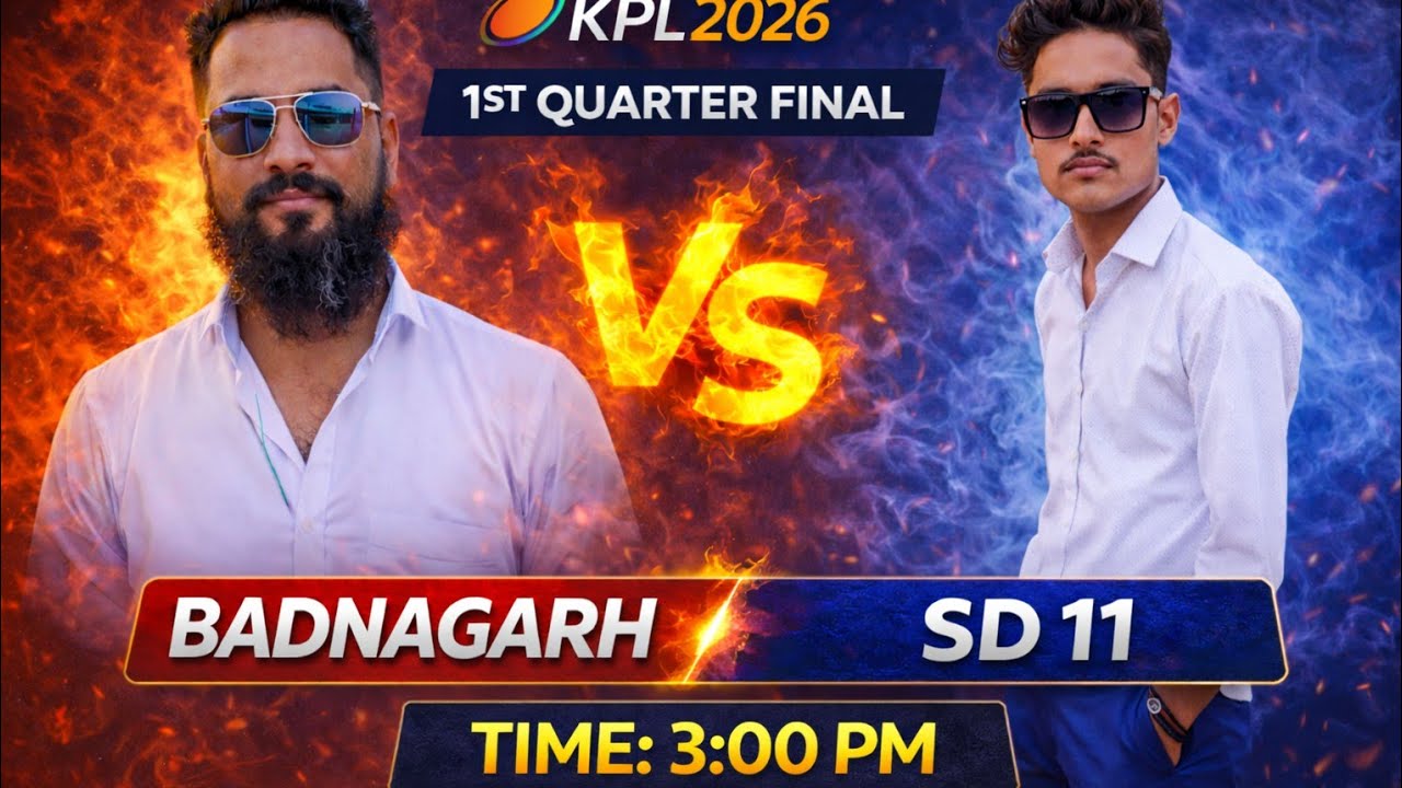 KPL 2026 Live 1st Quarter SD 11 VS Badnagarh #CricketLive #Vilage tornament #KPL2026 #kpl