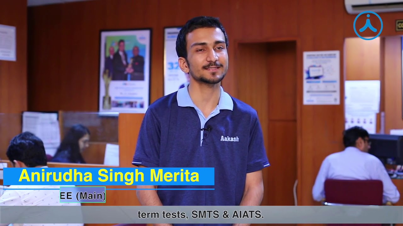 Anirudha Singh Merita | Scored 99.94 Percentile in JEE Main 2019 | Aakash Institute