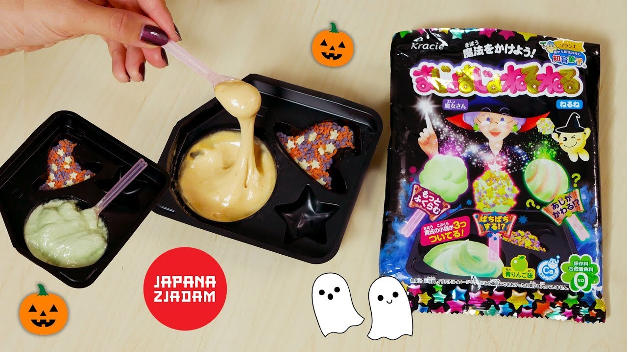 Halloweenowa Gęsta Mega Pianka! - Japana Zjadam #116 | Agnieszka Grzelak Vlog