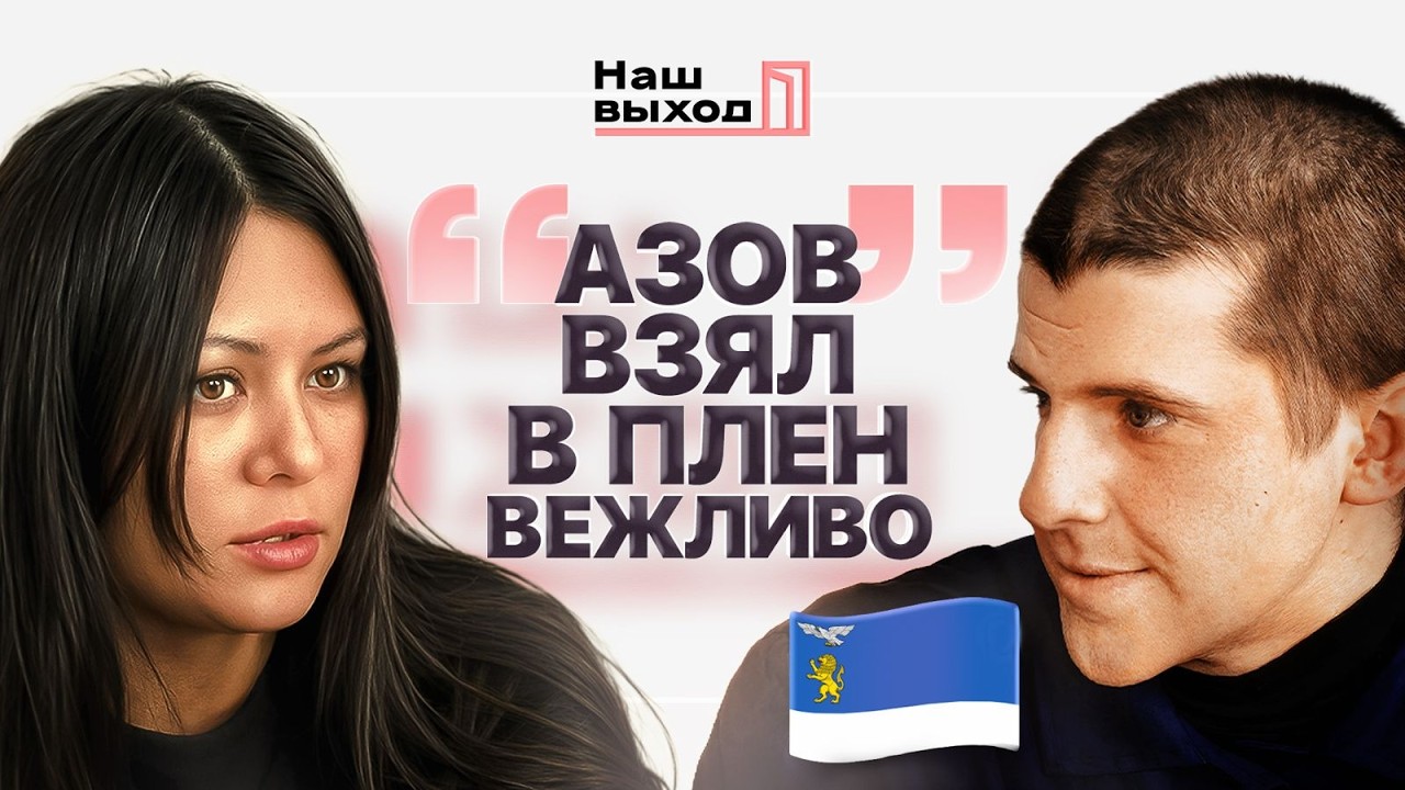 ПОГИБ НА БУМАГЕ. МАМЕ ШТУРМОВИКА СКАЗАЛИ, ЧТО СЫН МЕРТВ – НО ОН ЖИВ И В ПЛЕНУ