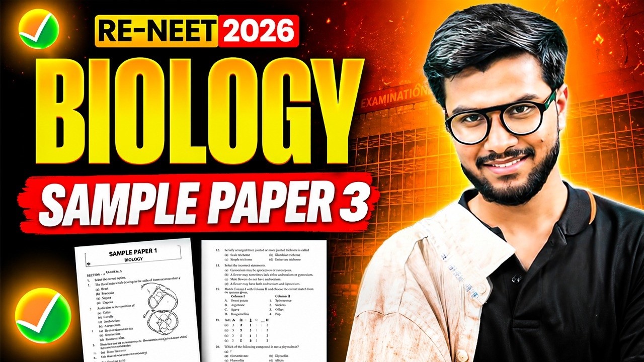 RE NEET 2026 Biology | Sample Paper 3 | 90 Most Expected Questions | by Subash Sir