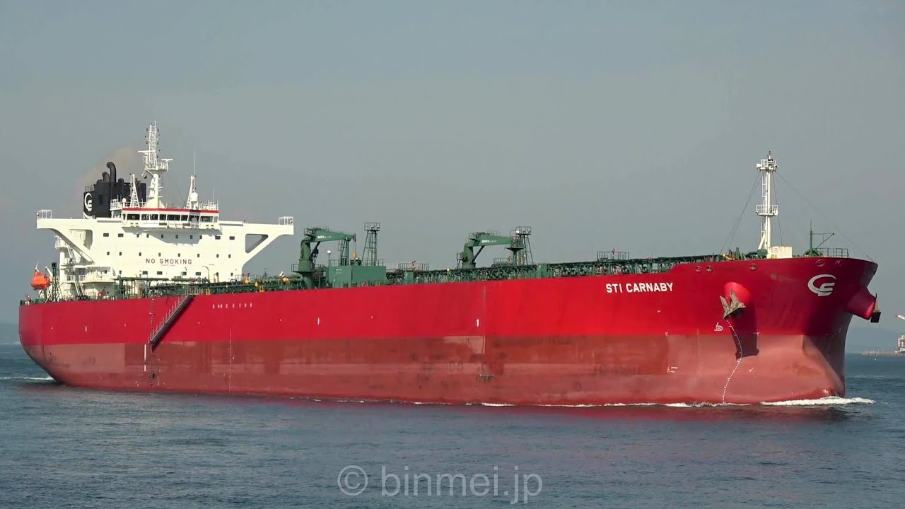 STI CARNABY - Scorpio Tankers, Crude Oil Tanker