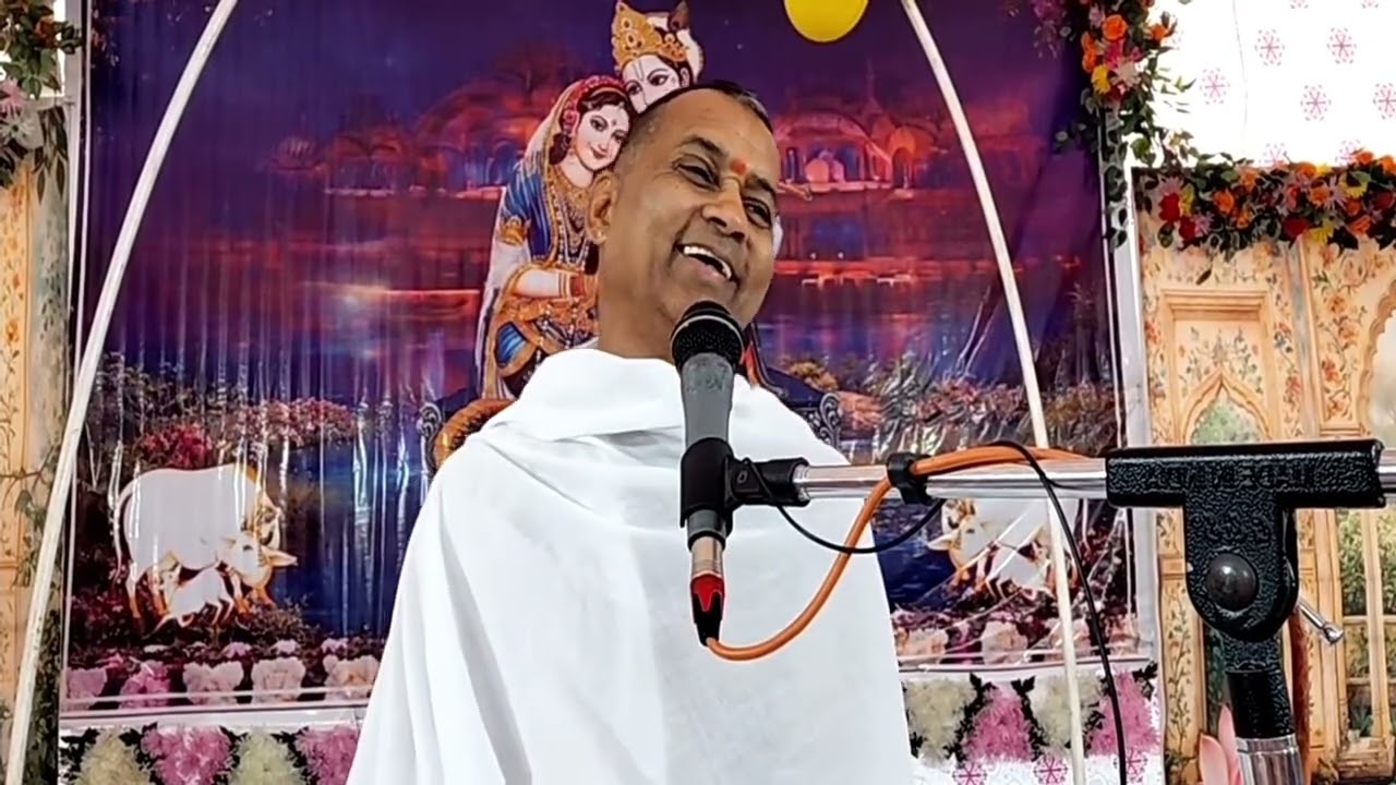 किसी में भी दोष दृष्टि न रखें#shriharisharandjimaharaj#motivationalvideo#दोषदृष्टि#सत्संग 