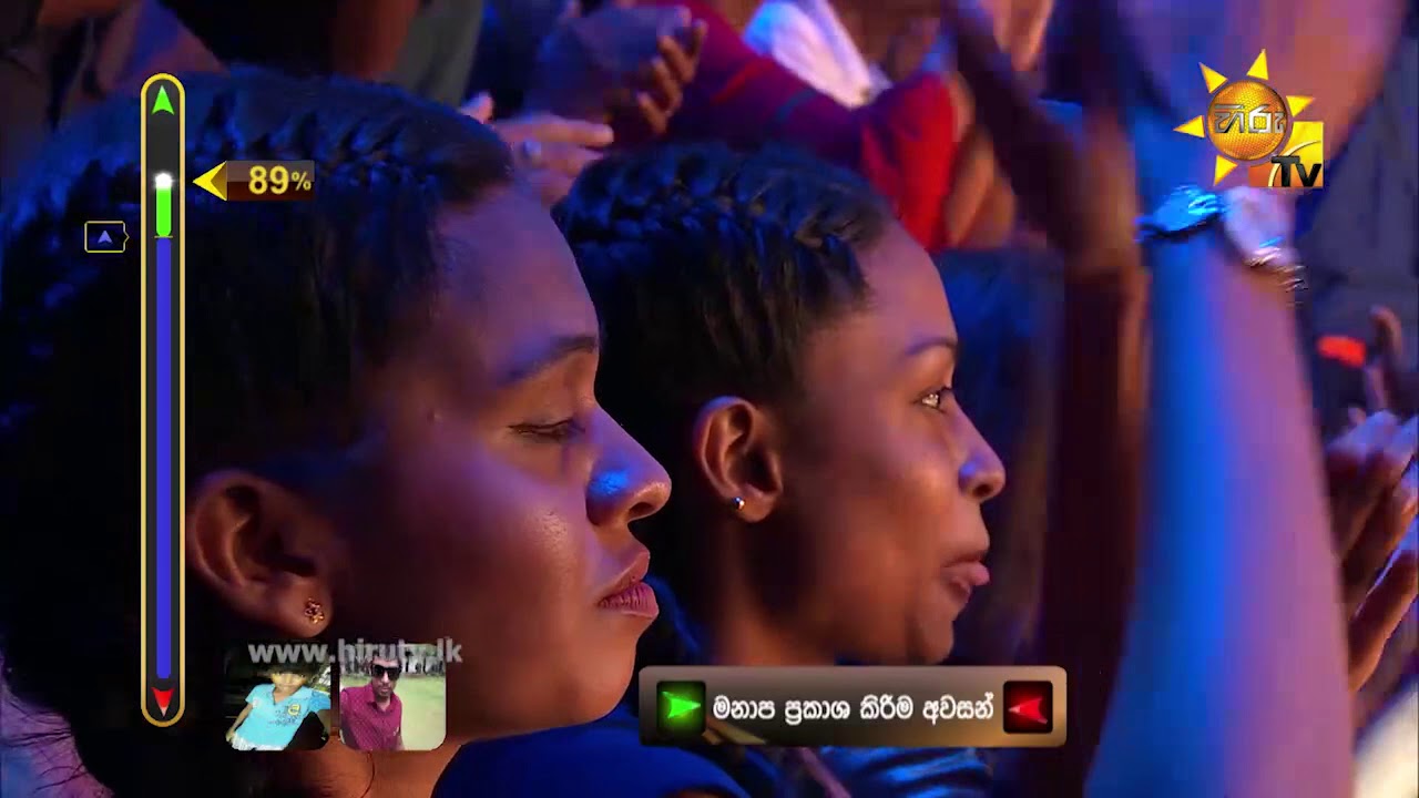 මෙතෙක් හිරු ස්ටාර් වේදිකාවේ ගැයුනු හොඳම ගායනය