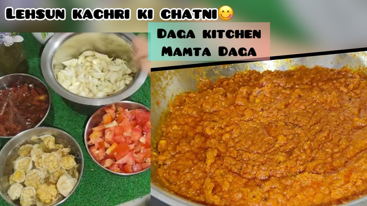 Lehsun kachri tamatar ki chutney 😋😋😋