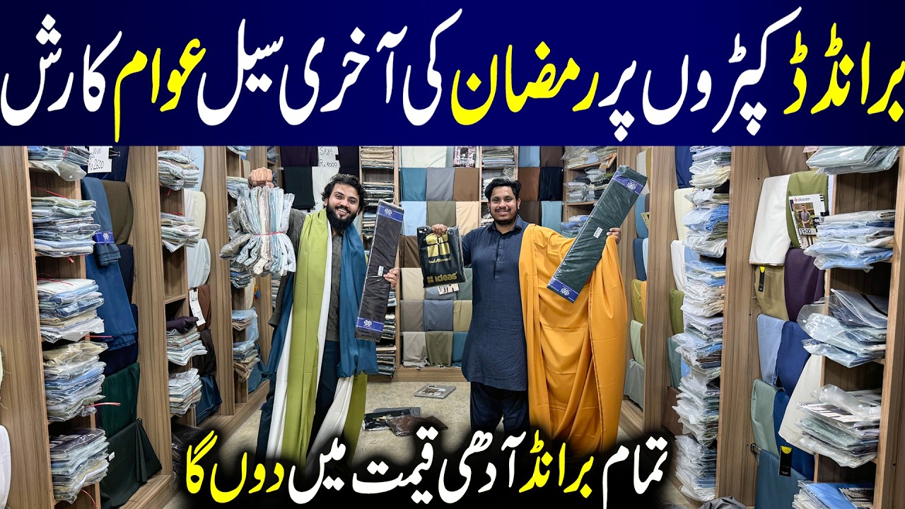 Gents & Ladies Branded Suits | Premium Quality Men's Dresses | Gents Suits Wholesale Shop