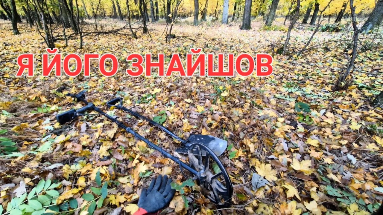 ХТО РАНО ВСТАЄ, ТОМУ ДІД 