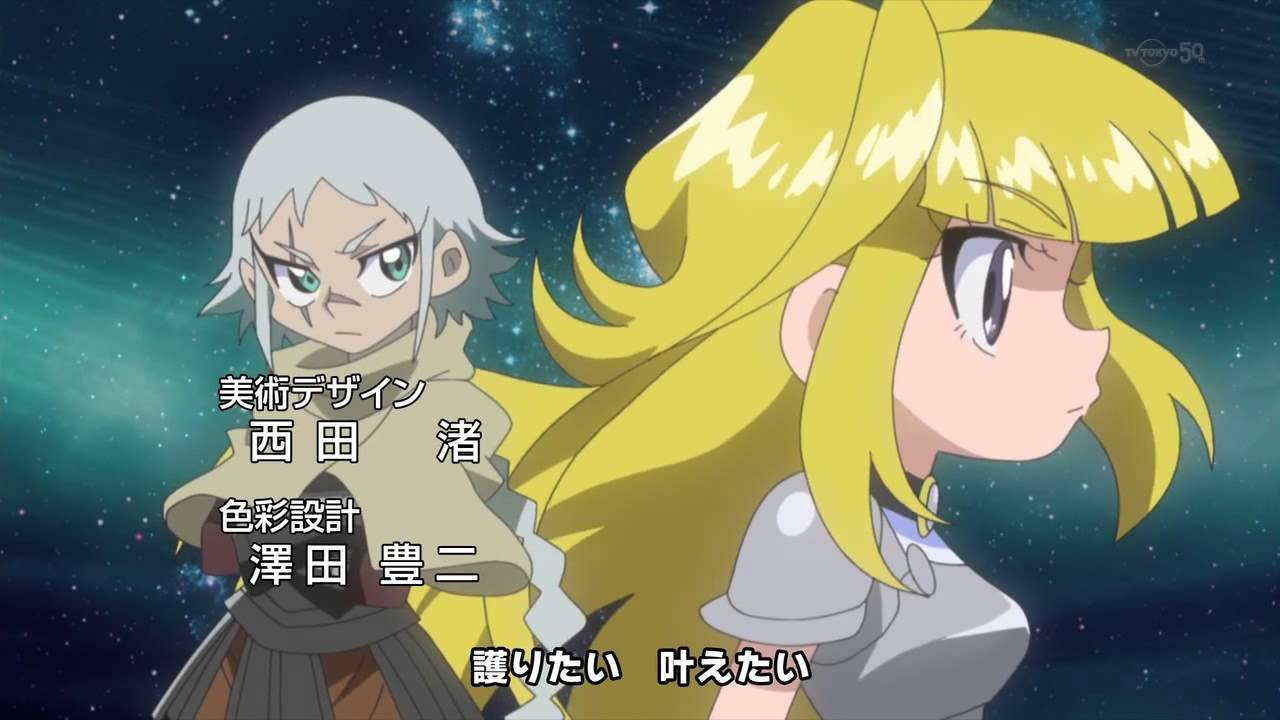 Tanken Driland 1000 nen no Mahou OP (new)