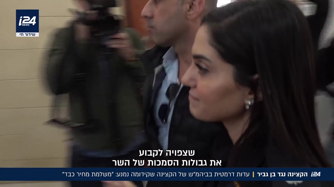 מימדי הזוועות באיראן מתגלים: על פי דיווחים מספר ההרוגים עולה על כ-3,000 אזרחים