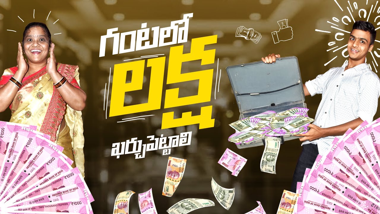 Giving my MOM RS 1,00,000 to spend in 1 Hour challenge !!!