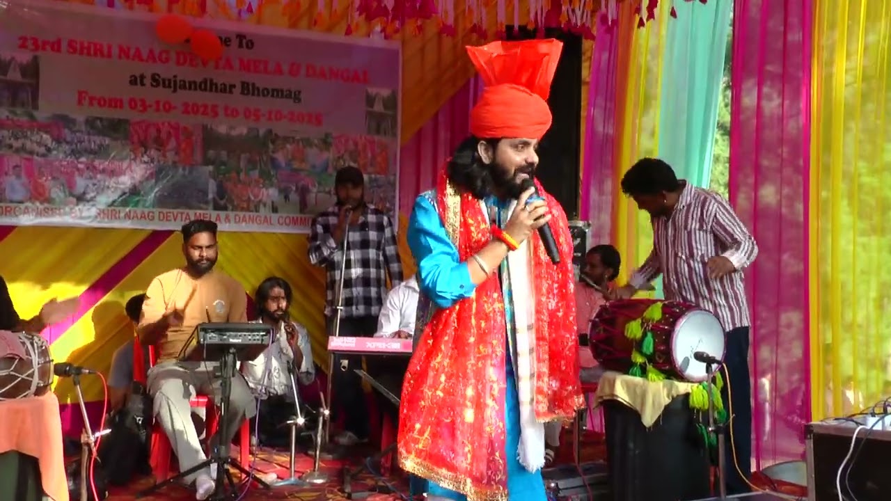 Dogri Song// Sourav Shivalayar// Sujandhar Mela