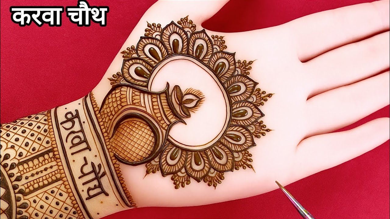 Karwa Chaut Special Mehndi Design | Karva chauth mehndi | Mehndi Ka Design | Mehndi Design | Mehndi
