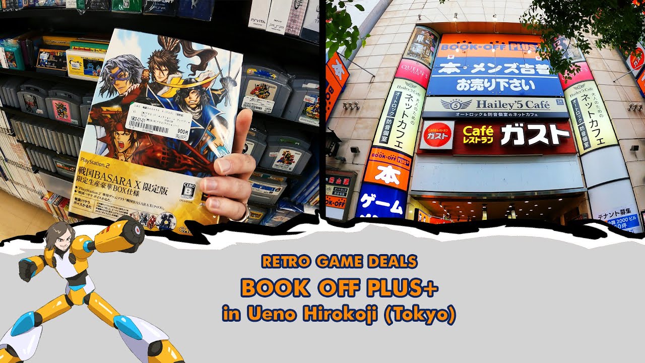 Retro Game Deals at BOOKOFF PLUS in Ueno Hirokoji