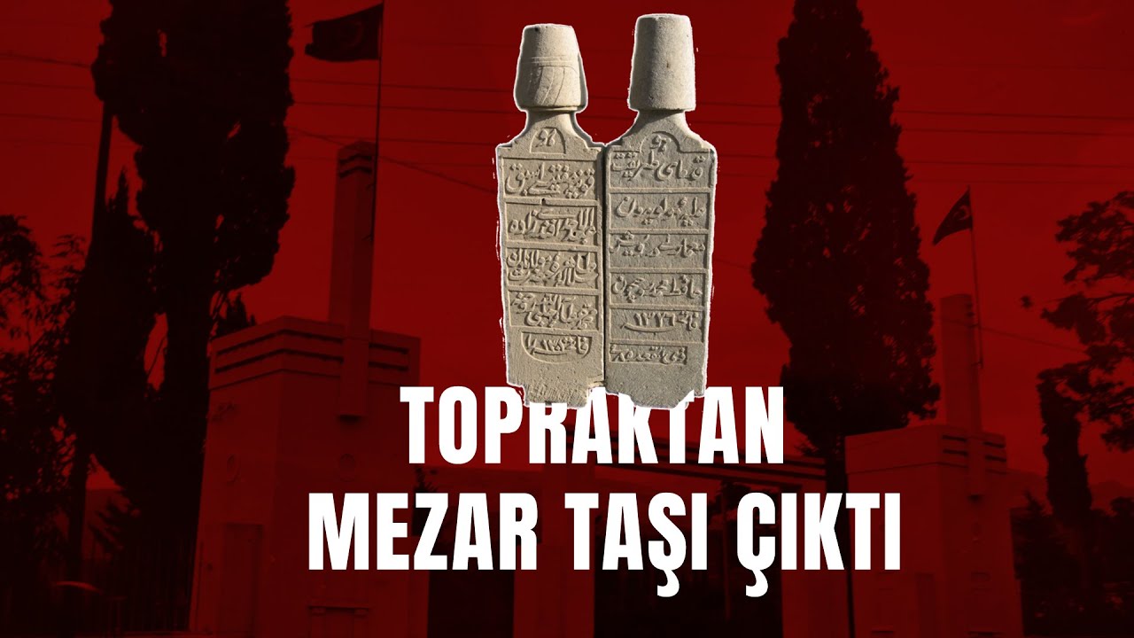 Bornova İstasyonu, Bölüm 2 I Büyükpark'ın İlginç Hikayesi!