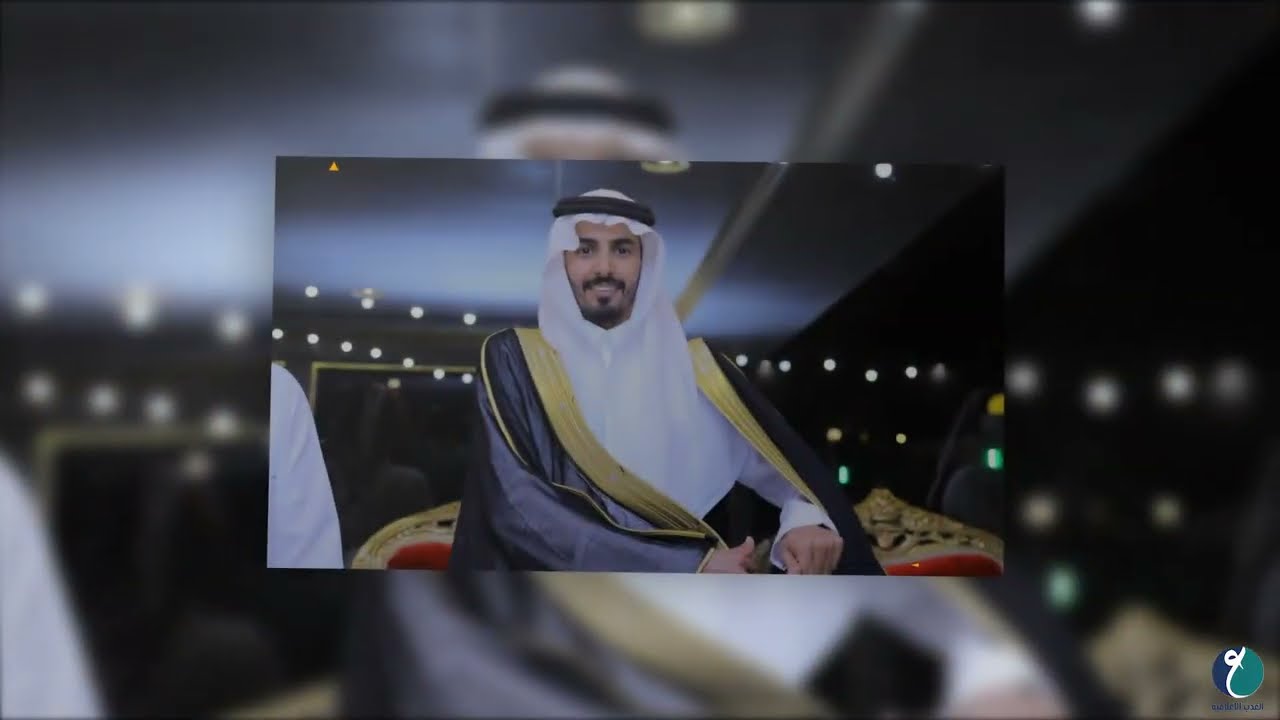 حفل زواج الشاب فراج بن حسين بن حسن الهدري الجحدلي