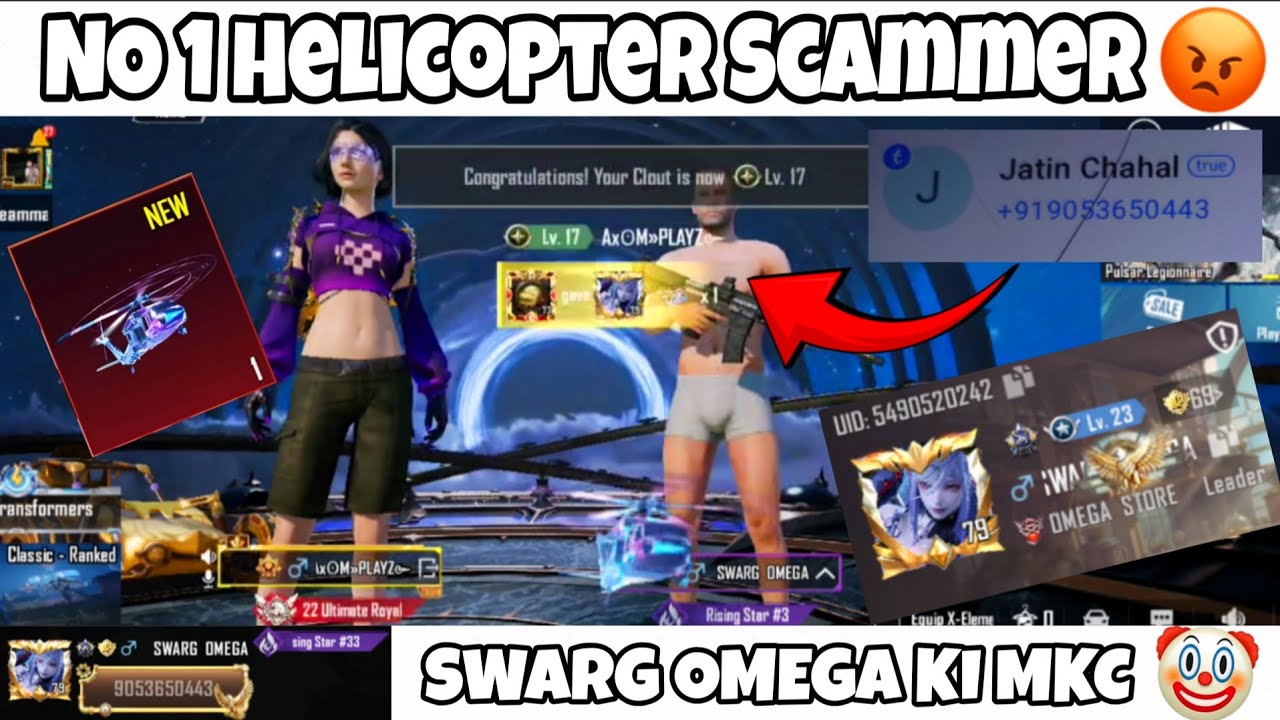 BGMI POPULARITY SCAMMER EXPOSED 🤡// SWARG OMEGA TMKC 🙂// BGMI HELICOPTER SCAMMER 🤬