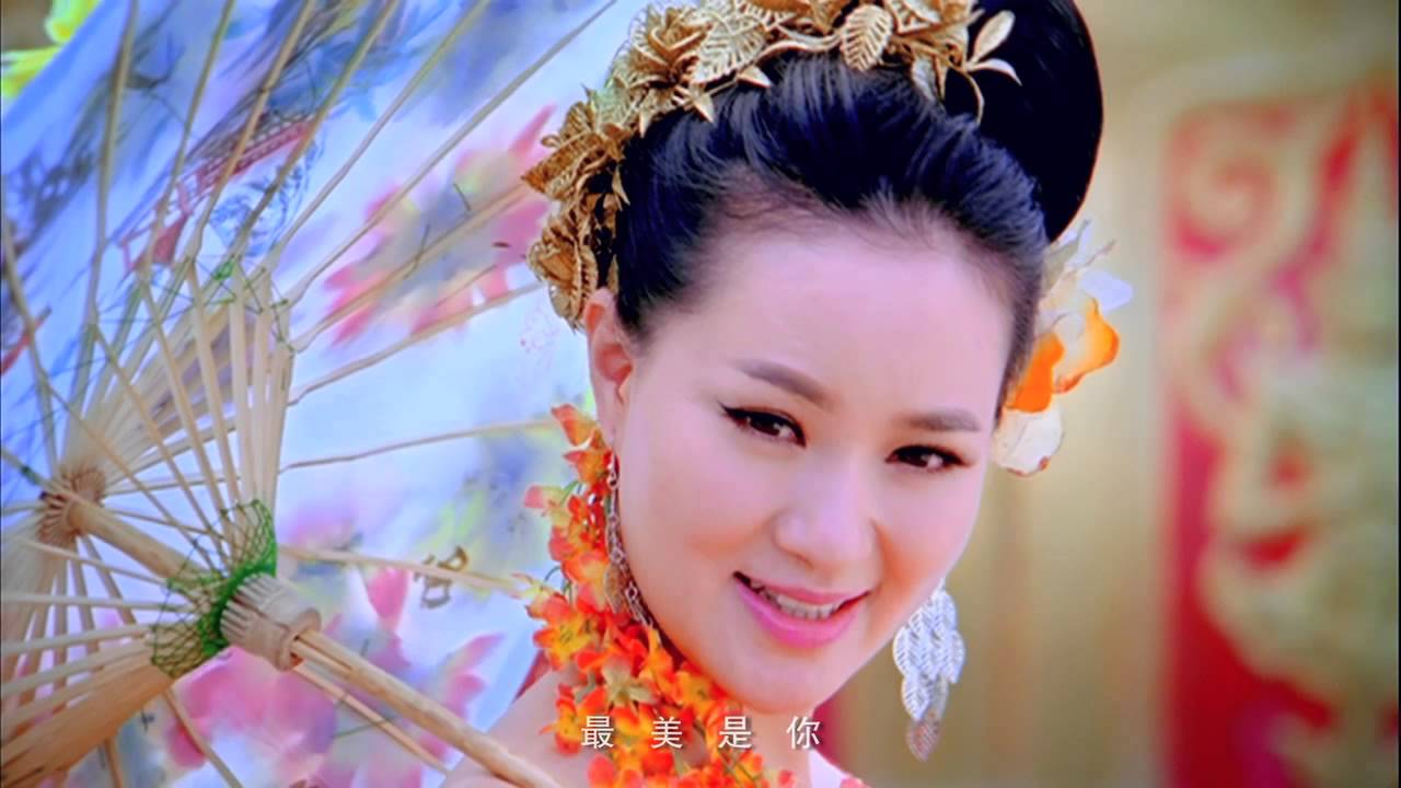 雷佳 《最美是你》