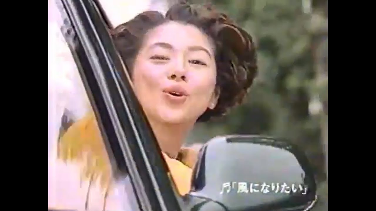 【番外編】1991年 当時のCM⑫