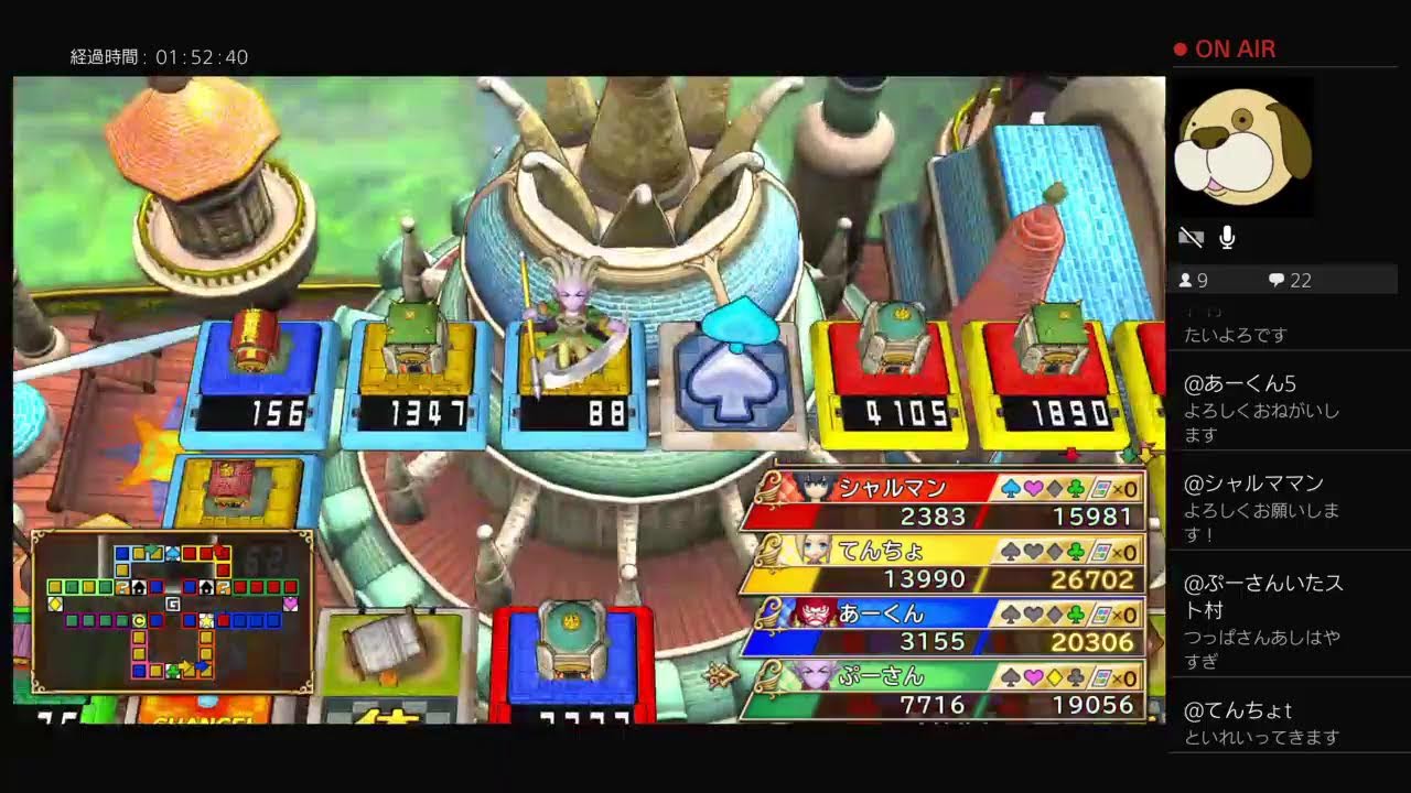 DQXぷーさんのいたスト放送
