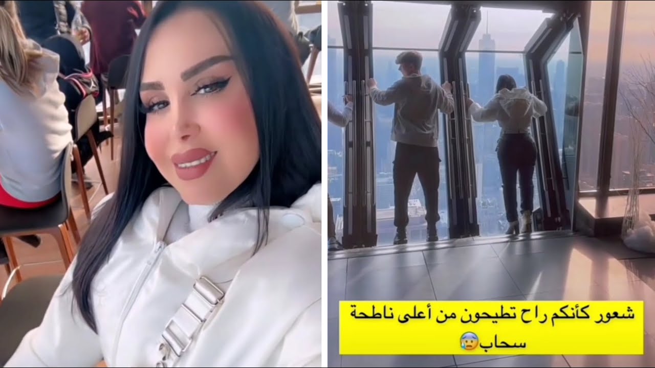 هند القحطاني تصرح تصريح قوي 😰