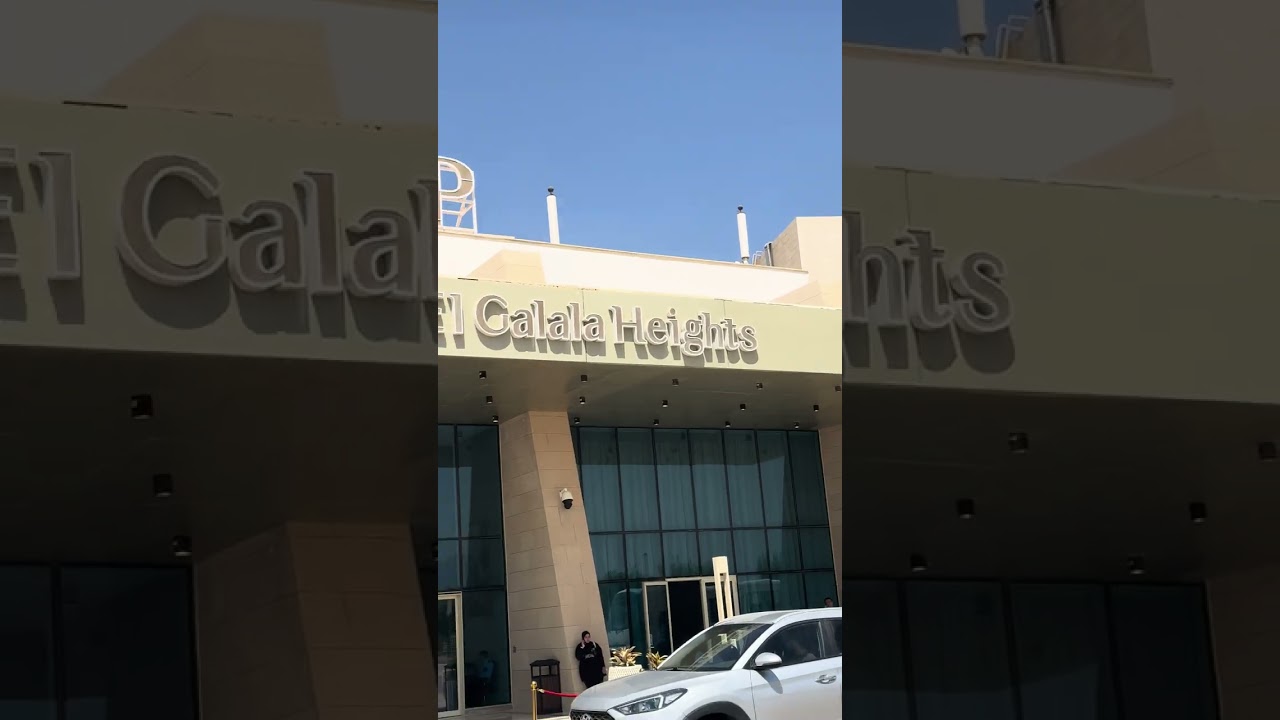 tolip el galala heights Reception & restaurant   توليب الجلالة هايتس